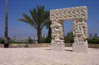 Tel aviv old yafo