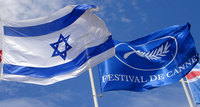 Israel-cannes2