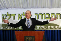 OLMERT