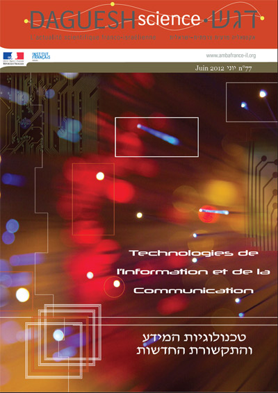 Headline image