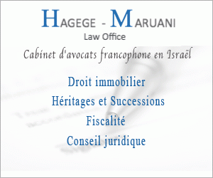 Hagege Maruani 1
