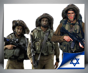 http://israelvalley.s3-eu-west-1.amazonaws.com/files/000/011/343/original/tsidkat-tsahal.gif?1406101666