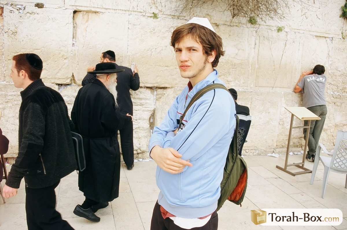 Site rencontre israelite